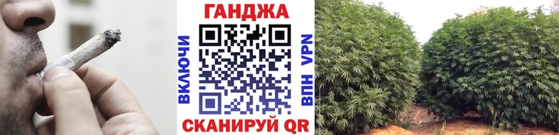 Купить наркотики Ермолино блэк спрут зеркало  А ПВП  ГАШИШ  АМФЕТАМИН  КОКАИН  МАРИХУАНА 