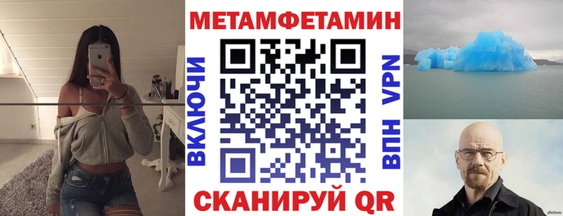 закладки  Ермолино  Amphetamine 97% 