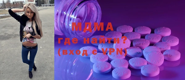 бутик Алексеевка