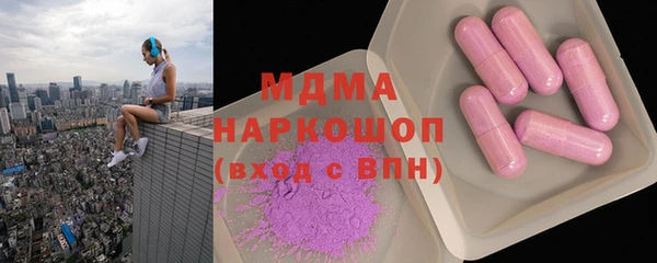 МДПВ Алексин