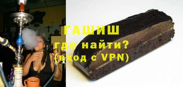 мефедрон мука Алзамай
