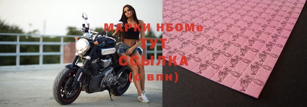 бутик Алексеевка