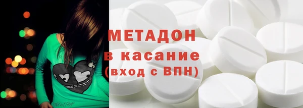 МДПВ Алексин