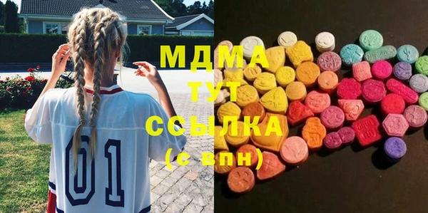 мефедрон мука Алзамай