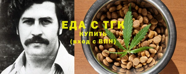 меф VHQ Абдулино