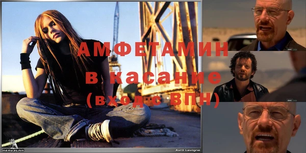 бутик Алексеевка