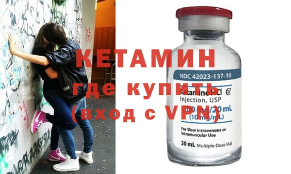 бутик Алексеевка