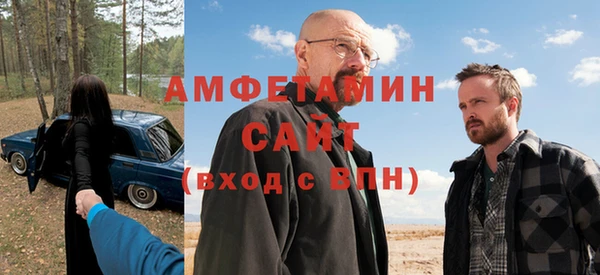 бутик Алексеевка