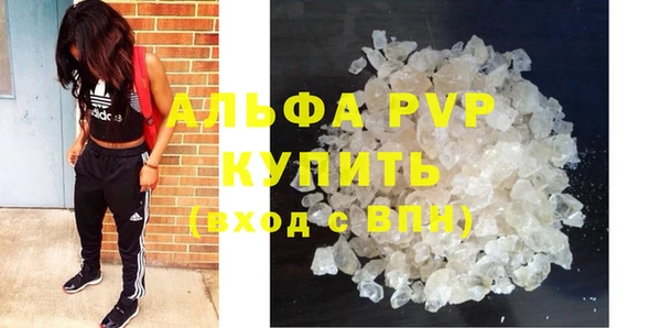 бутик Алексеевка