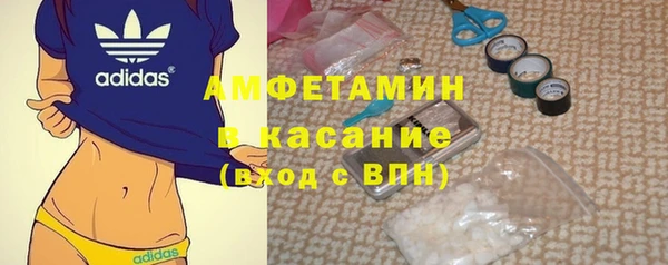 бутик Алексеевка