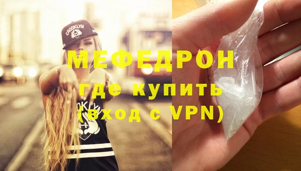 МДПВ Алексин