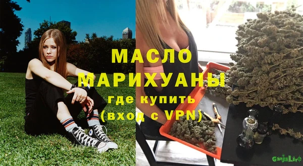 бутик Алексеевка